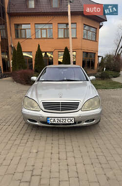 Седан Mercedes-Benz S-Class 2000 в Шполе