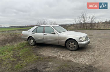 Седан Mercedes-Benz S-Class 1996 в Полтаві