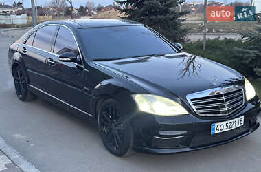 Седан Mercedes-Benz S-Class 2006 в Дніпрі