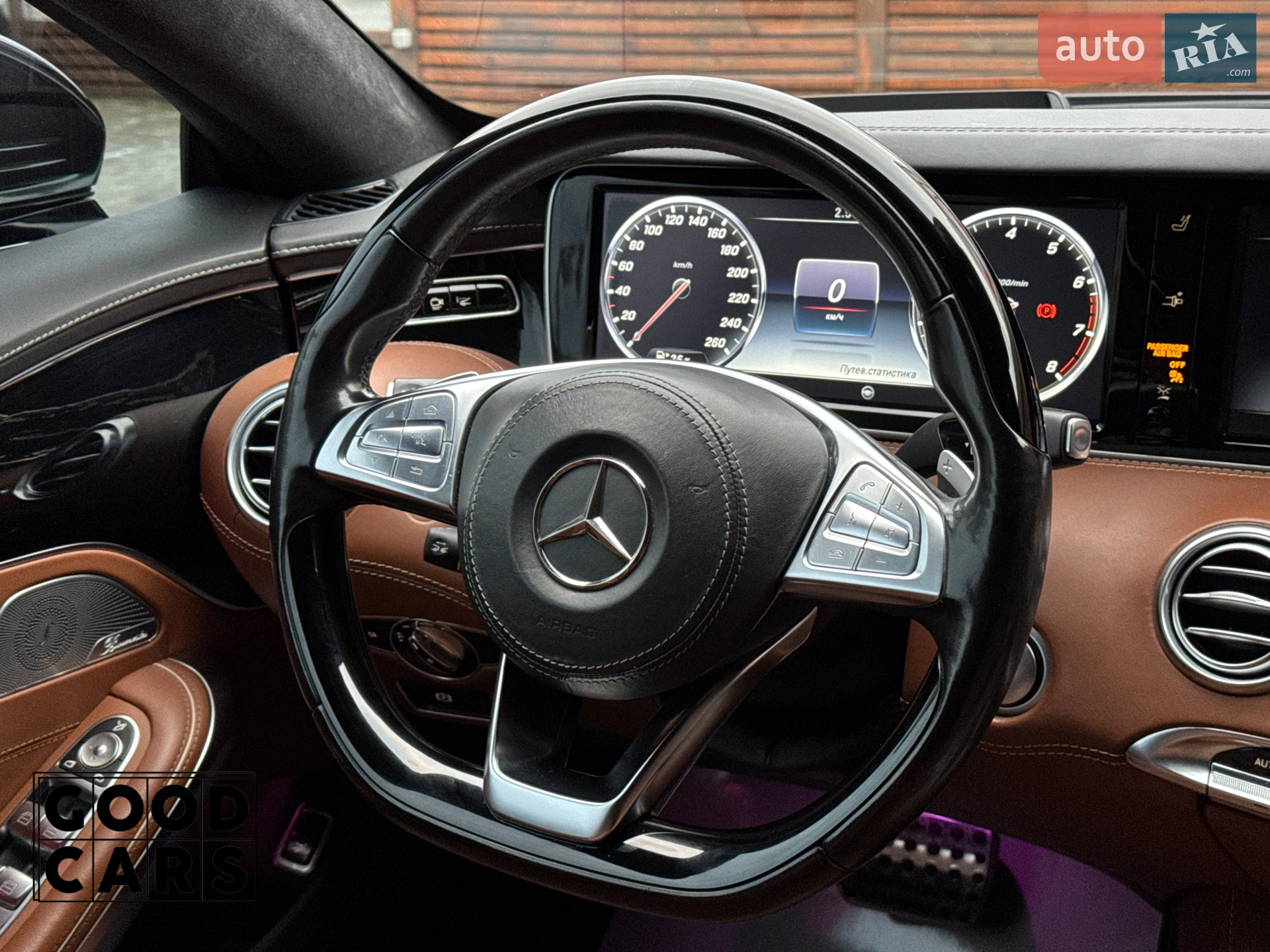 2017 Mercedes-Benz S-klasse - мініатюра 42