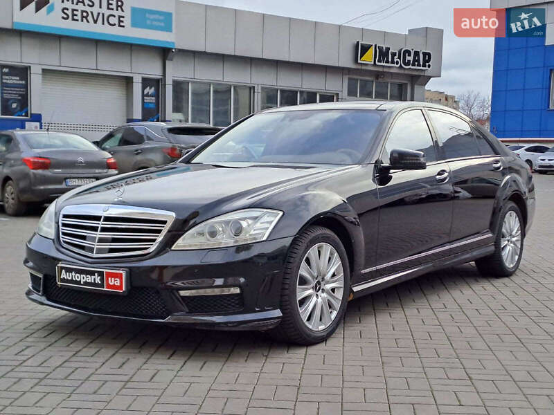 Mercedes-Benz S-Class 2008
