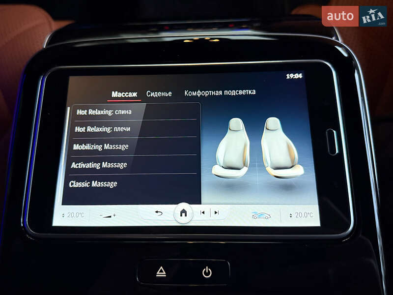 Седан Mercedes-Benz S-Class 2022 в Киеве