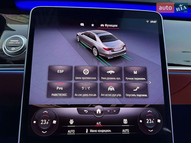 Седан Mercedes-Benz S-Class 2022 в Киеве