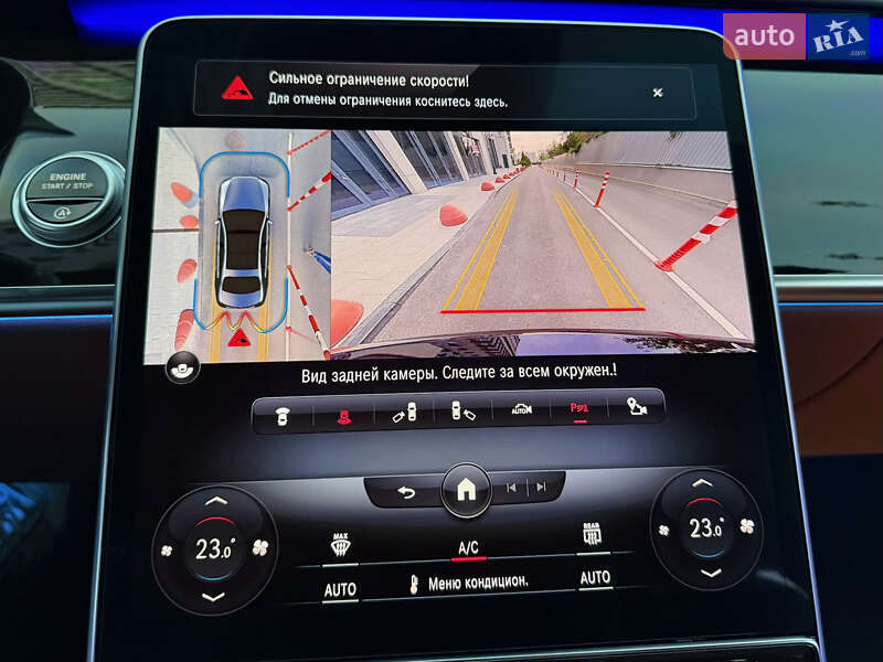 Седан Mercedes-Benz S-Class 2022 в Киеве