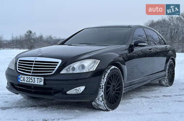 Седан Mercedes-Benz S-Class 2008 в Умани