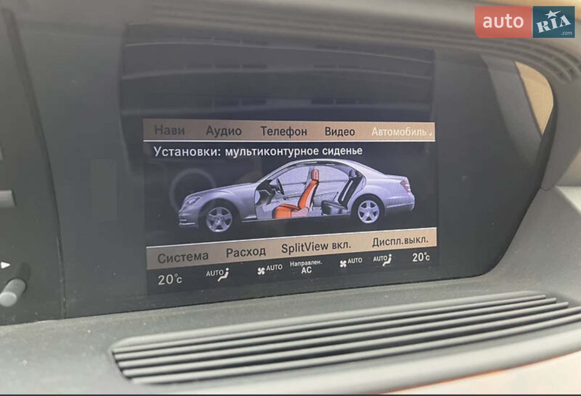 2011 Mercedes-Benz S-klasse - мініатюра 38