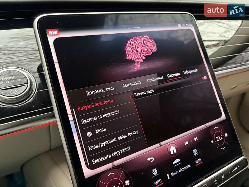 Седан Mercedes-Benz S-Class 2021 в Києві