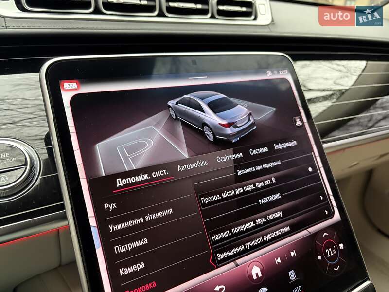 Седан Mercedes-Benz S-Class 2021 в Києві