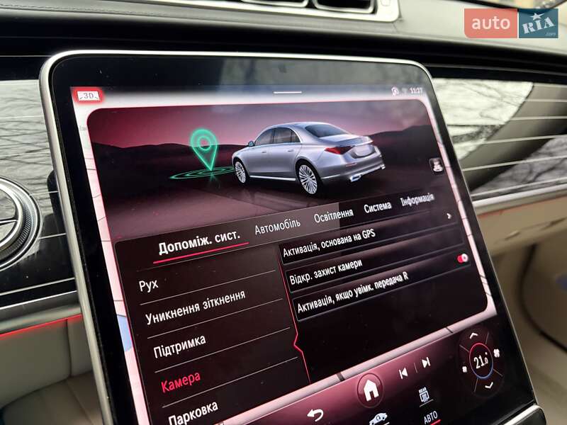 Седан Mercedes-Benz S-Class 2021 в Києві
