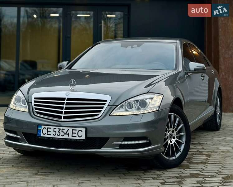 Mercedes-Benz S-Class 2010 Mercedes-Benz S-Class 2010