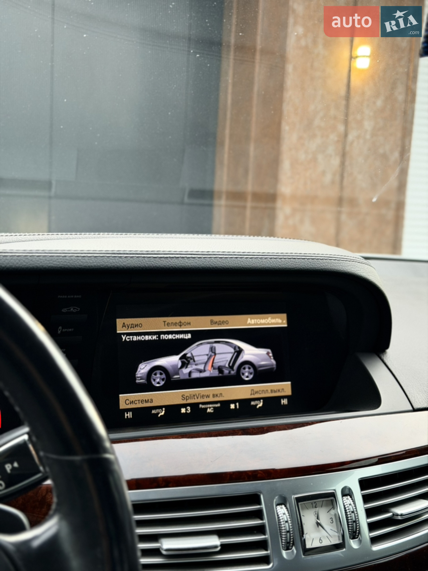 2010 Mercedes-Benz S-klasse - мініатюра 56