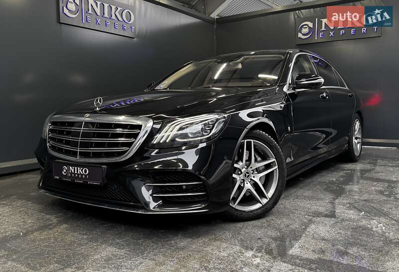 Mercedes-Benz S-Class 2016