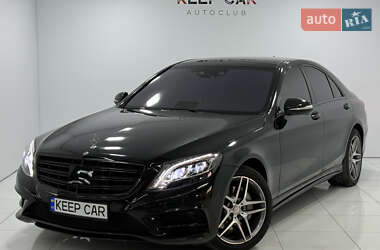 Седан Mercedes-Benz S-Class 2016 в Одессе