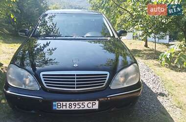 Седан Mercedes-Benz S-Class 1998 в Кременці