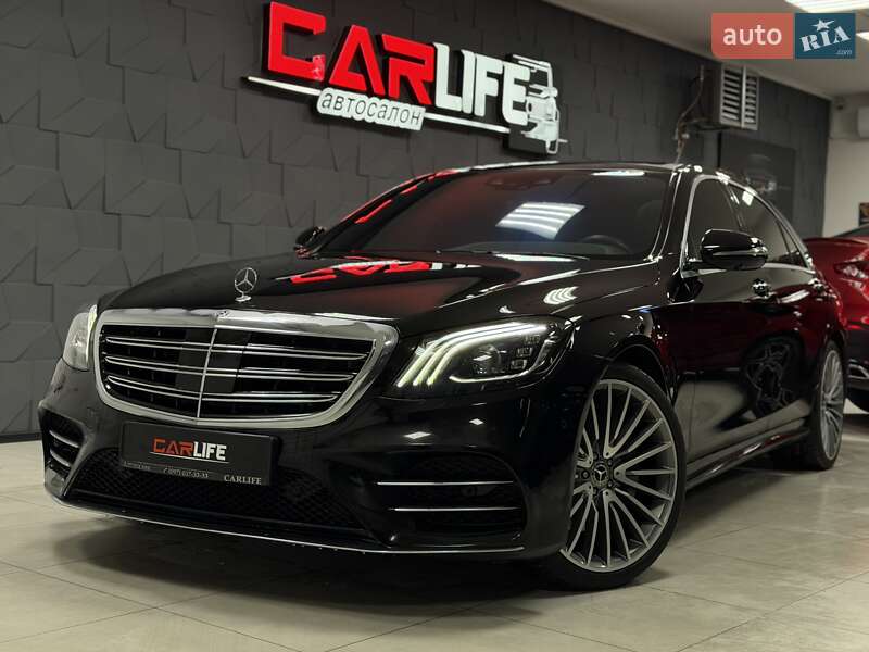 Mercedes-Benz S-Class 2018 Mercedes-Benz S-Class 2018