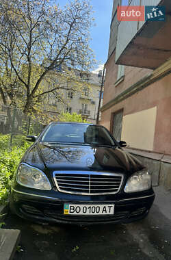 Седан Mercedes-Benz S-Class 2004 в Тернополе