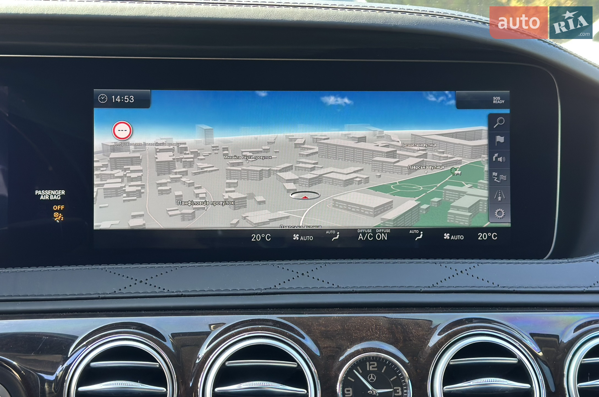 2018 Mercedes-Benz S-klasse - мініатюра 15