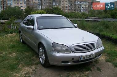 Седан Mercedes-Benz S-Class 2000 в Одессе