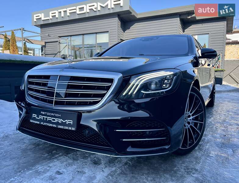 Mercedes-Benz S-Class 2018