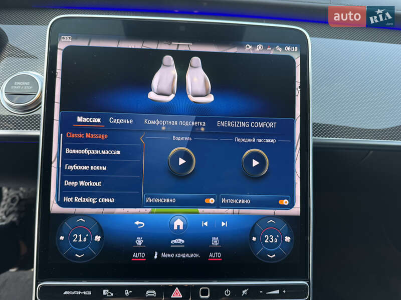 Седан Mercedes-Benz S-Class 2024 в Києві