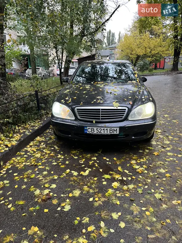 Mercedes-Benz S-Class