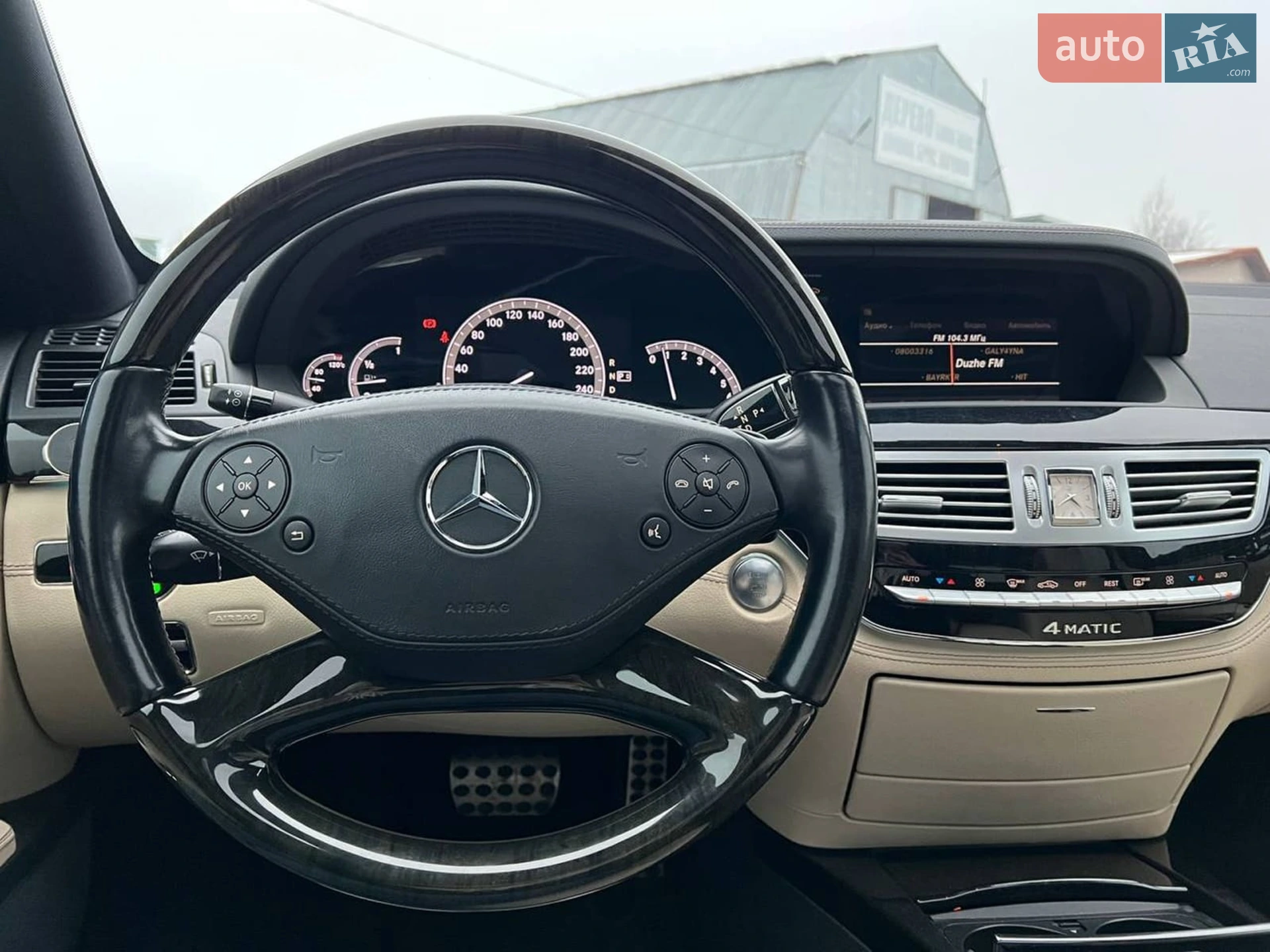 2012 Mercedes-Benz S-klasse - мініатюра 24