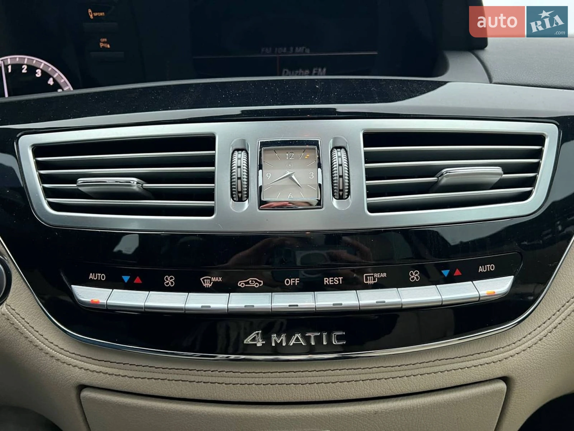 2012 Mercedes-Benz S-klasse - мініатюра 32
