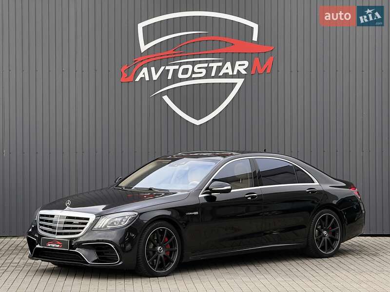 Mercedes-Benz S-Class 2017