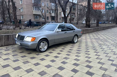 Седан Mercedes-Benz S-Class 1991 в Кривом Роге