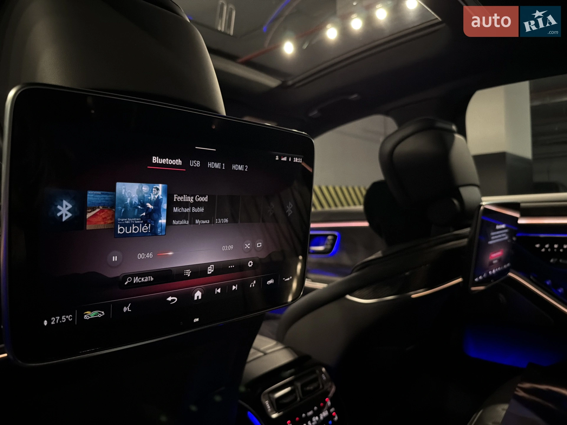 2023 Mercedes-Benz S-klasse - мініатюра 22