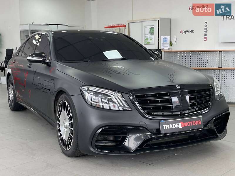 Mercedes-Benz S-Class 2016