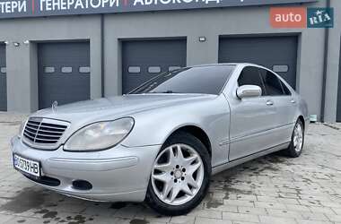 Седан Mercedes-Benz S-Class 2001 в Тернополе