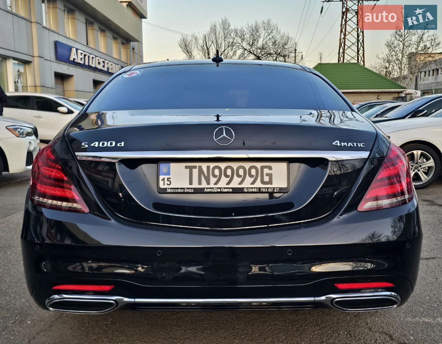 2020 Mercedes-Benz S-klasse - мініатюра 11