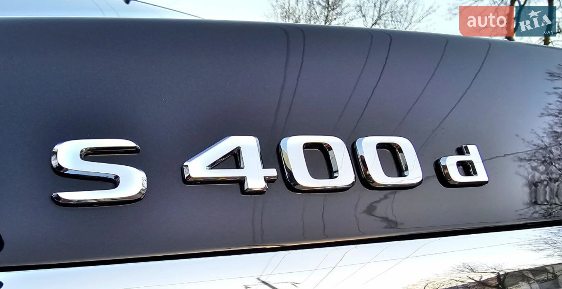 2020 Mercedes-Benz S-klasse - мініатюра 20
