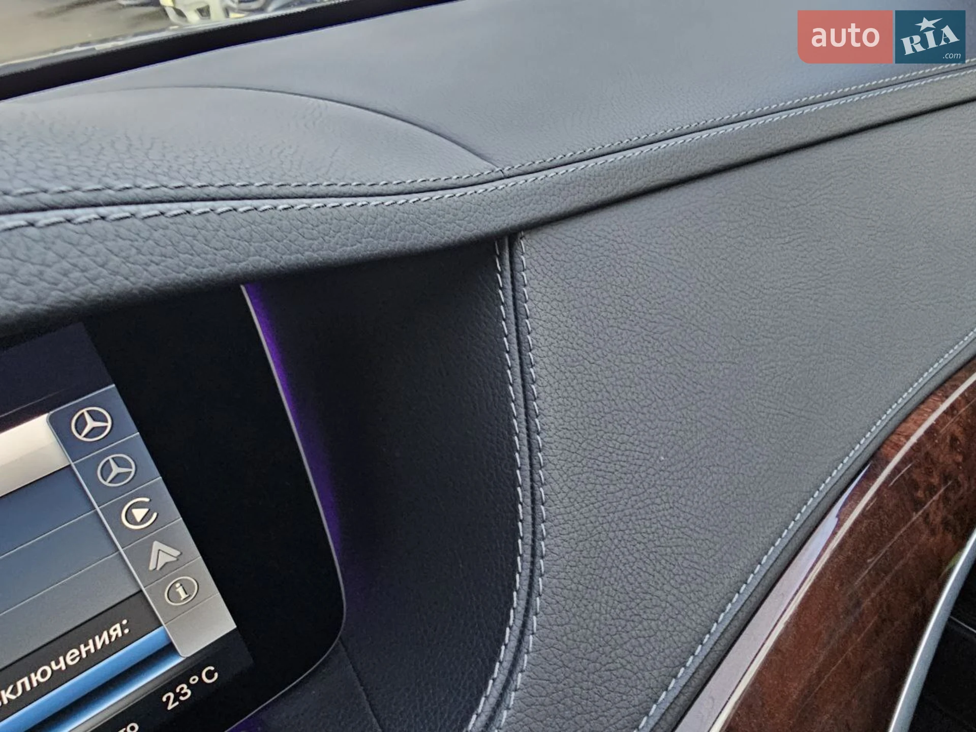 2020 Mercedes-Benz S-klasse - мініатюра 36