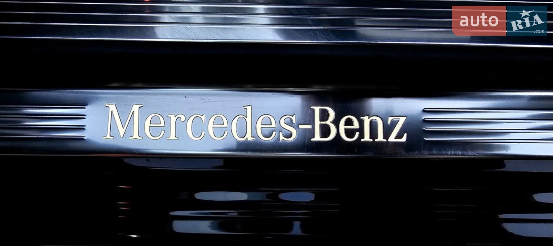 2020 Mercedes-Benz S-klasse - мініатюра 49