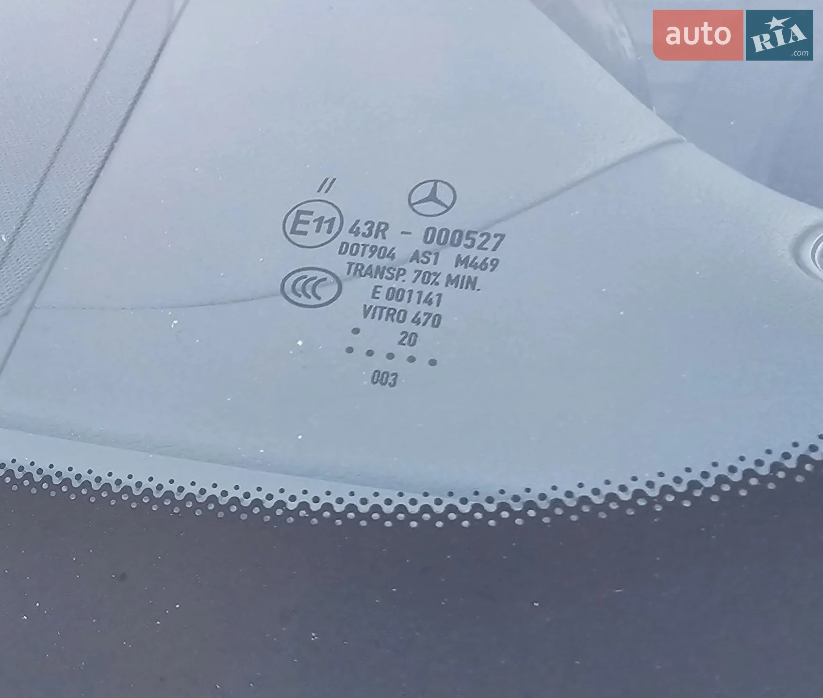 2020 Mercedes-Benz S-klasse - мініатюра 54