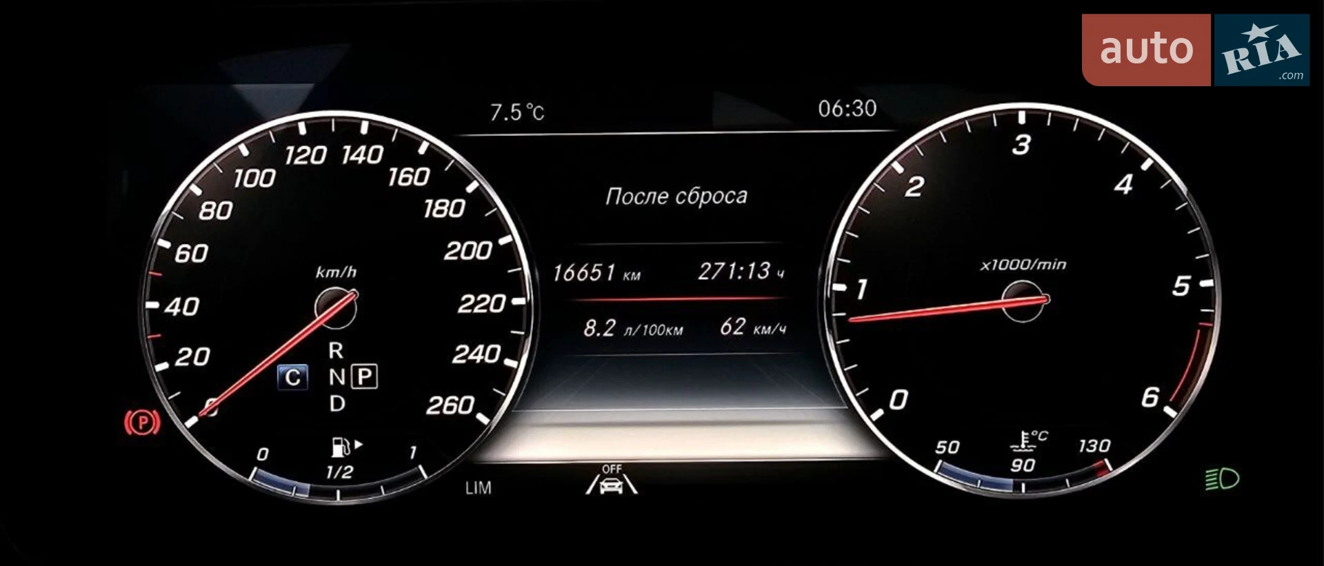 2020 Mercedes-Benz S-klasse - мініатюра 65