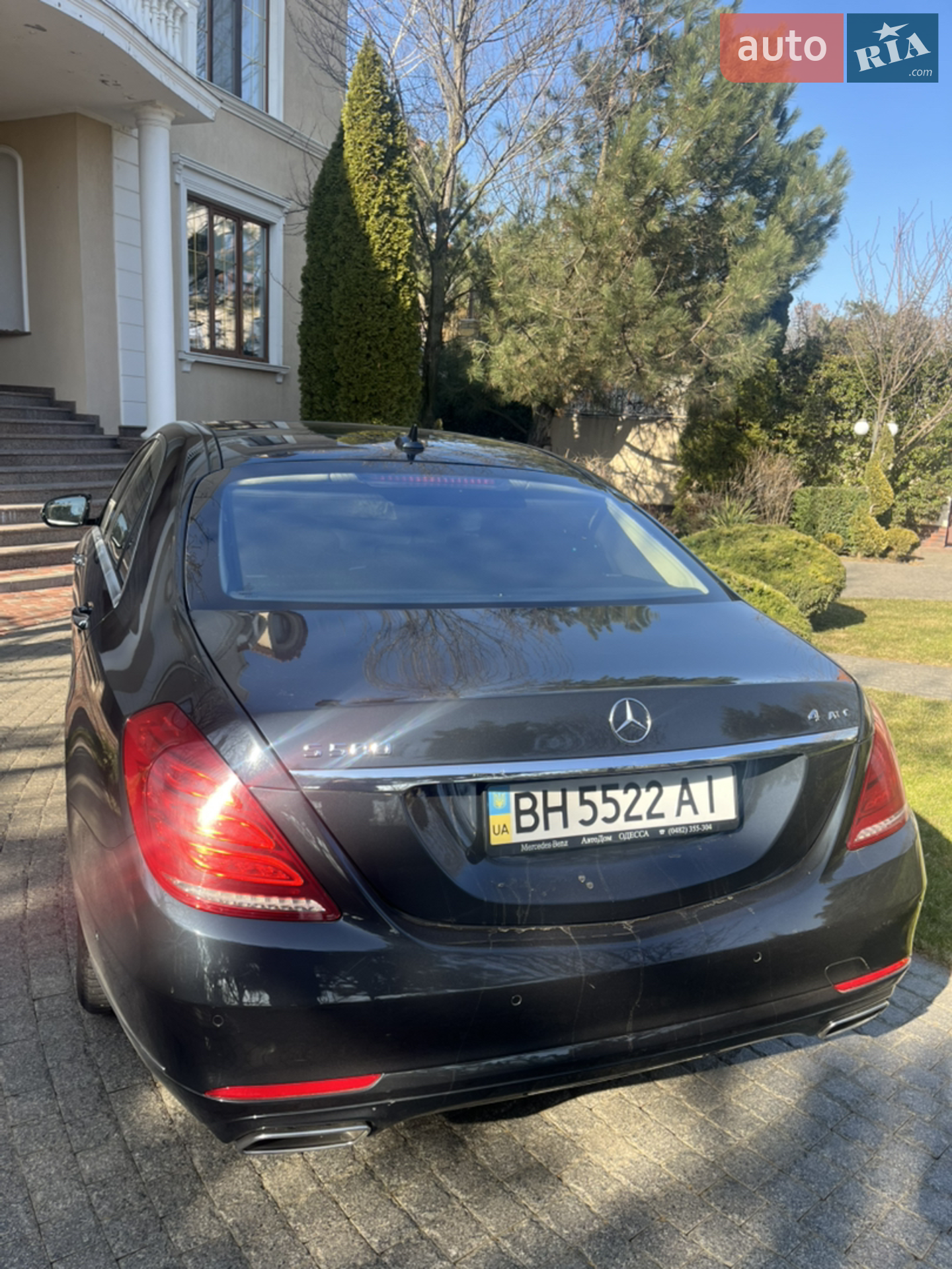 2014 Mercedes-Benz S-klasse - мініатюра 5