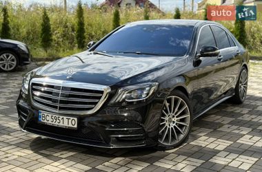 Седан Mercedes-Benz S-Class 2017 в Львове