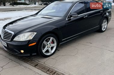 Седан Mercedes-Benz S-Class 2008 в Миргороде