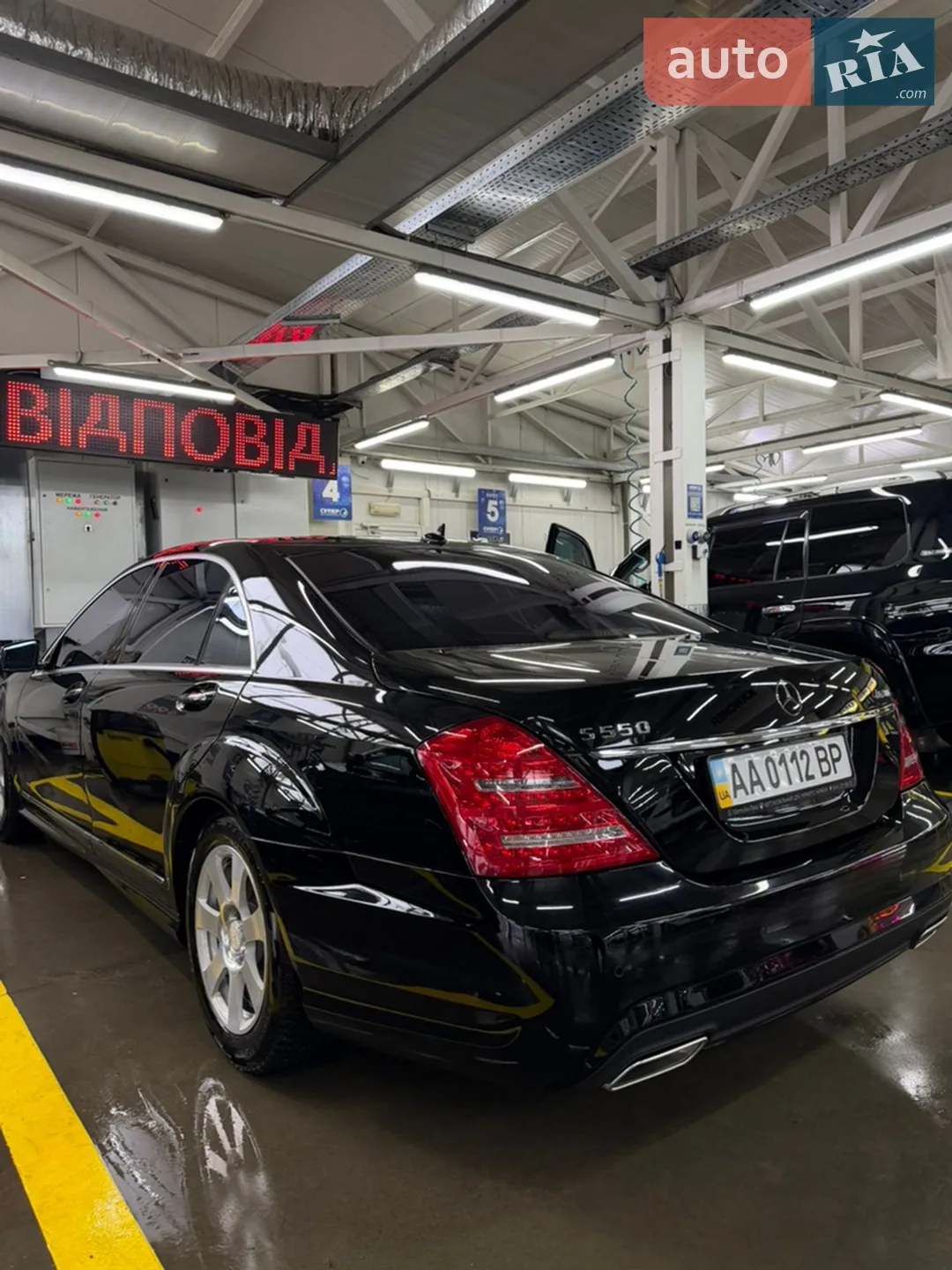 2010 Mercedes-Benz S-klasse - мініатюра 11