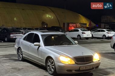 Седан Mercedes-Benz S-Class 2002 в Киеве