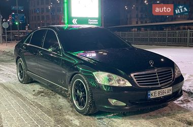 Седан Mercedes-Benz S-Class 2006 в Киеве