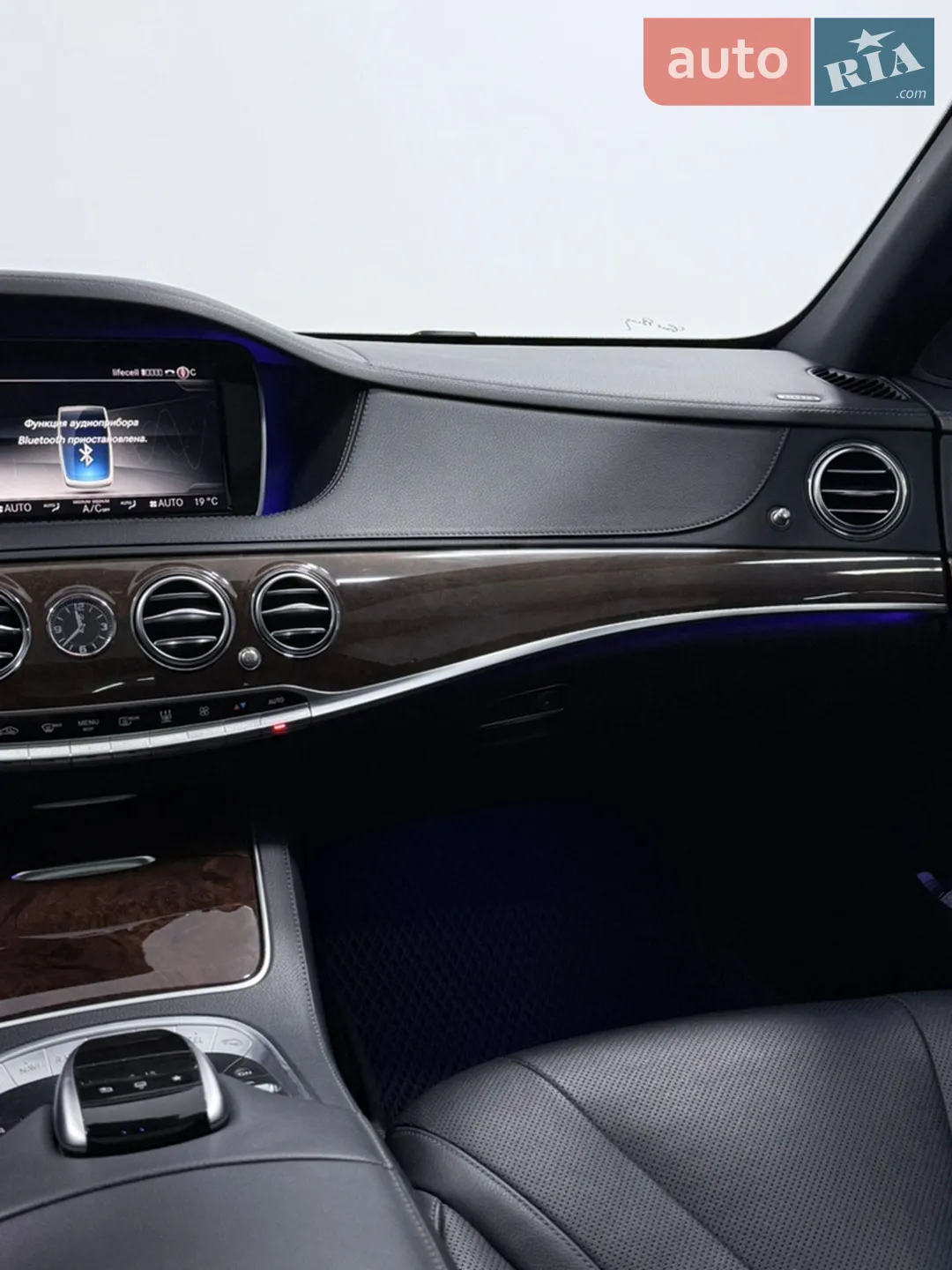 2015 Mercedes-Benz S-klasse - мініатюра 22