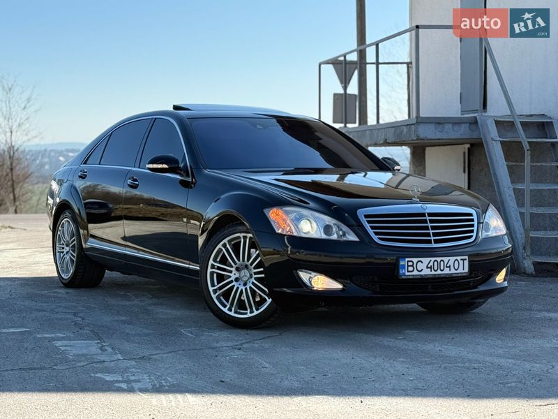 Mercedes-Benz S-Class 2008