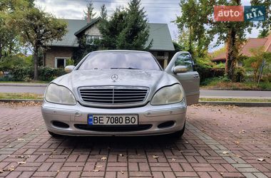 Седан Mercedes-Benz S-Class 2001 в Миколаєві