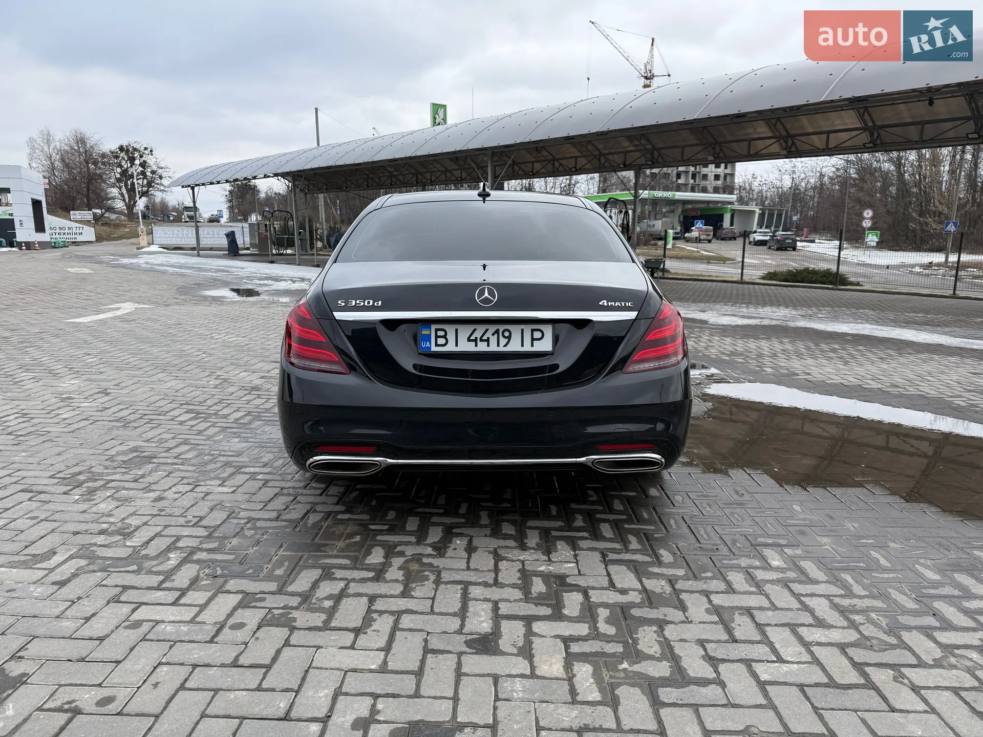 2016 Mercedes-Benz S-klasse - мініатюра 7