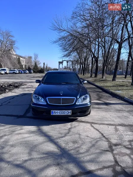 Mercedes-Benz S-Class