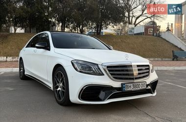 Седан Mercedes-Benz S-Class 2014 в Одесі